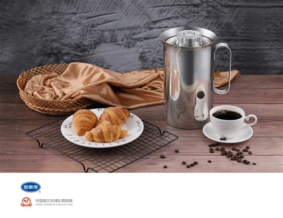 E:\其他整理后20201008\日常用文件\合作客户\思乐得\思乐得\思乐得新闻上传\秋季广交会_思乐得携专利新品线上线下齐上阵！\ia_300000627.jpgia_300000627