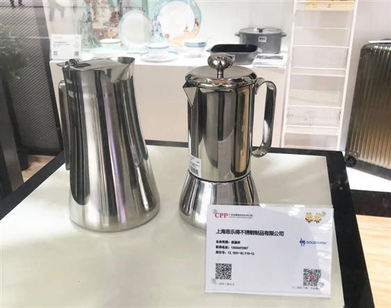 E:\其他整理后20201008\日常用文件\合作客户\思乐得\思乐得\思乐得新闻上传\秋季广交会_思乐得携专利新品线上线下齐上阵！\ia_300000623.jpgia_300000623