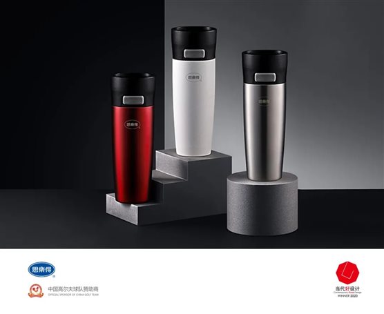 E:\其他整理后20201008\日常用文件\合作客户\思乐得\思乐得\思乐得新闻上传\秋季广交会_思乐得携专利新品线上线下齐上阵！\ia_300000631.jpgia_300000631