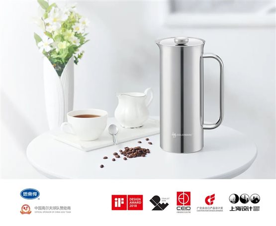 E:\其他整理后20201008\日常用文件\合作客户\思乐得\思乐得\思乐得新闻上传\秋季广交会_思乐得携专利新品线上线下齐上阵！\ia_300000629.jpgia_300000629