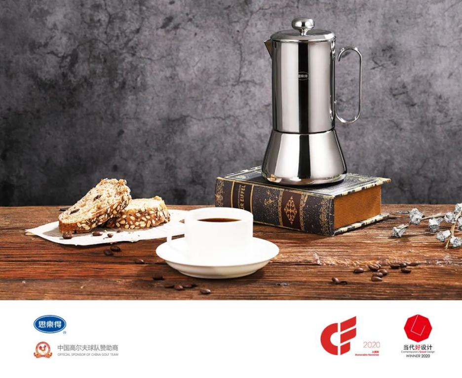 保温杯生产厂家