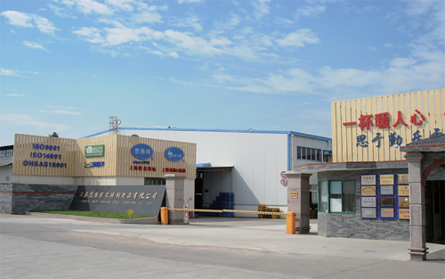 保温杯生产厂家