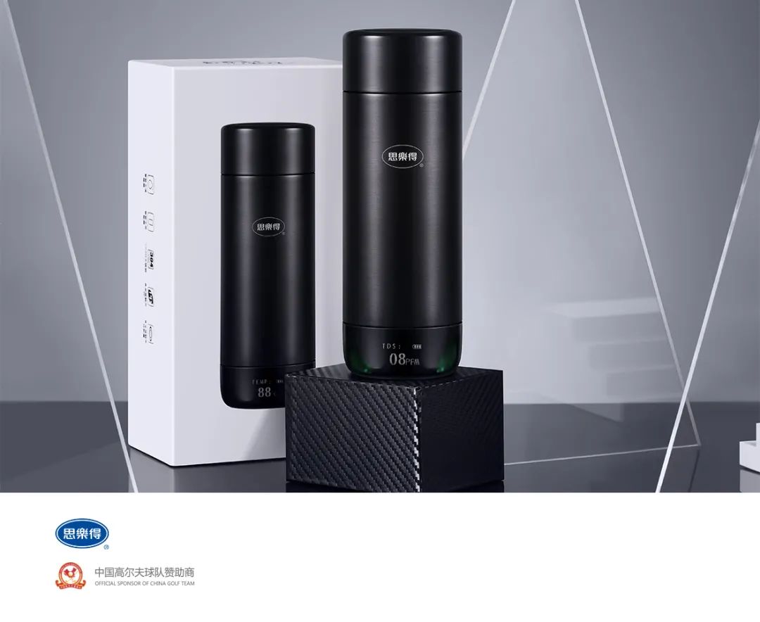 真空保温杯厂家