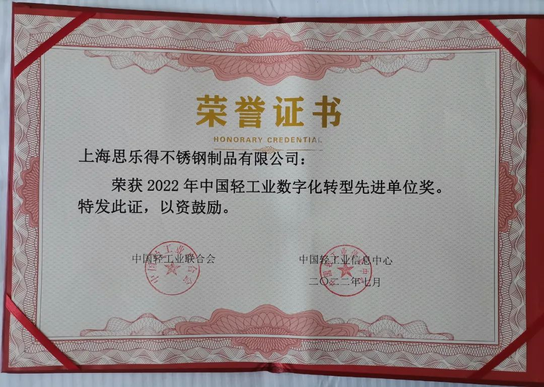 保温杯品牌厂家